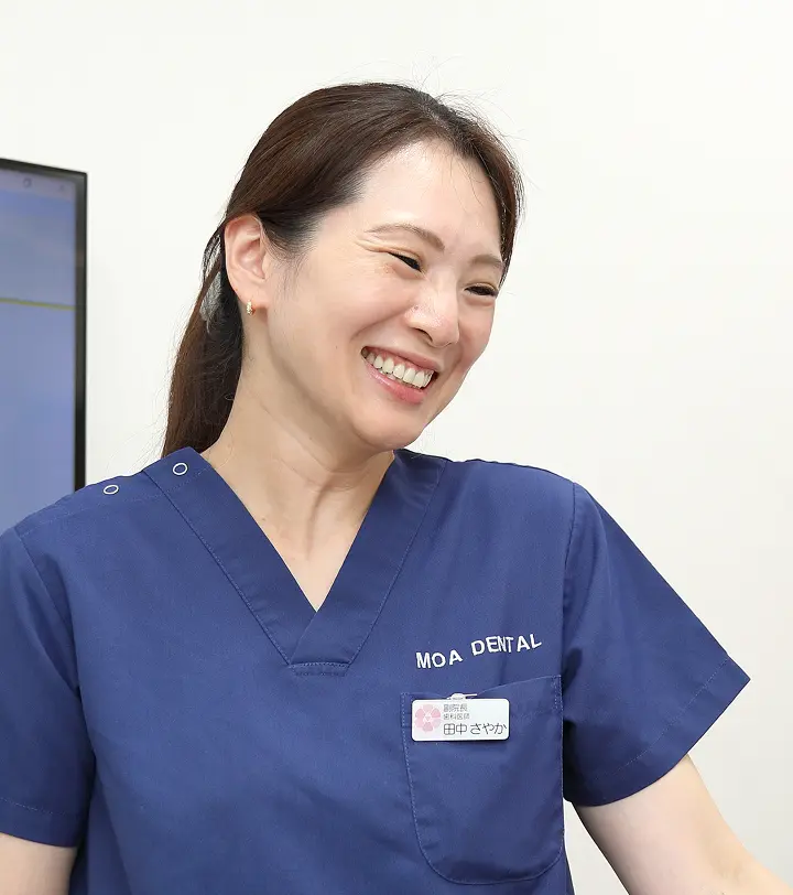 田中 さやか副院長の写真