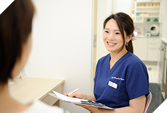 お一人お一人に合わせた診療を